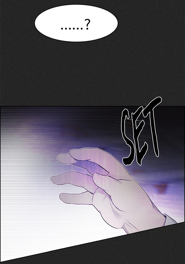 Dice Chapter 171 Gambar 76