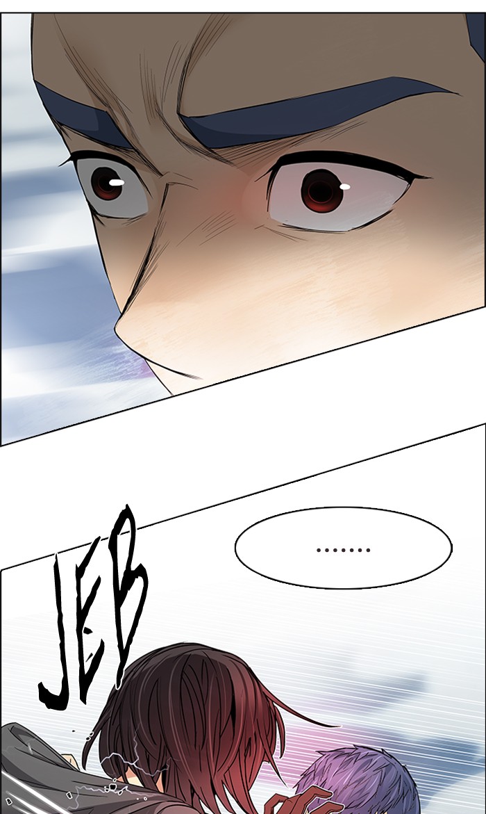 Dice Chapter 171 Gambar 13