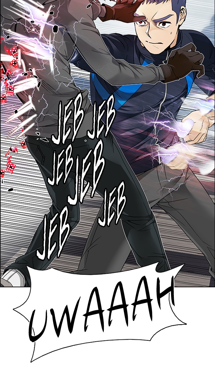 Dice Chapter 171 Gambar 14