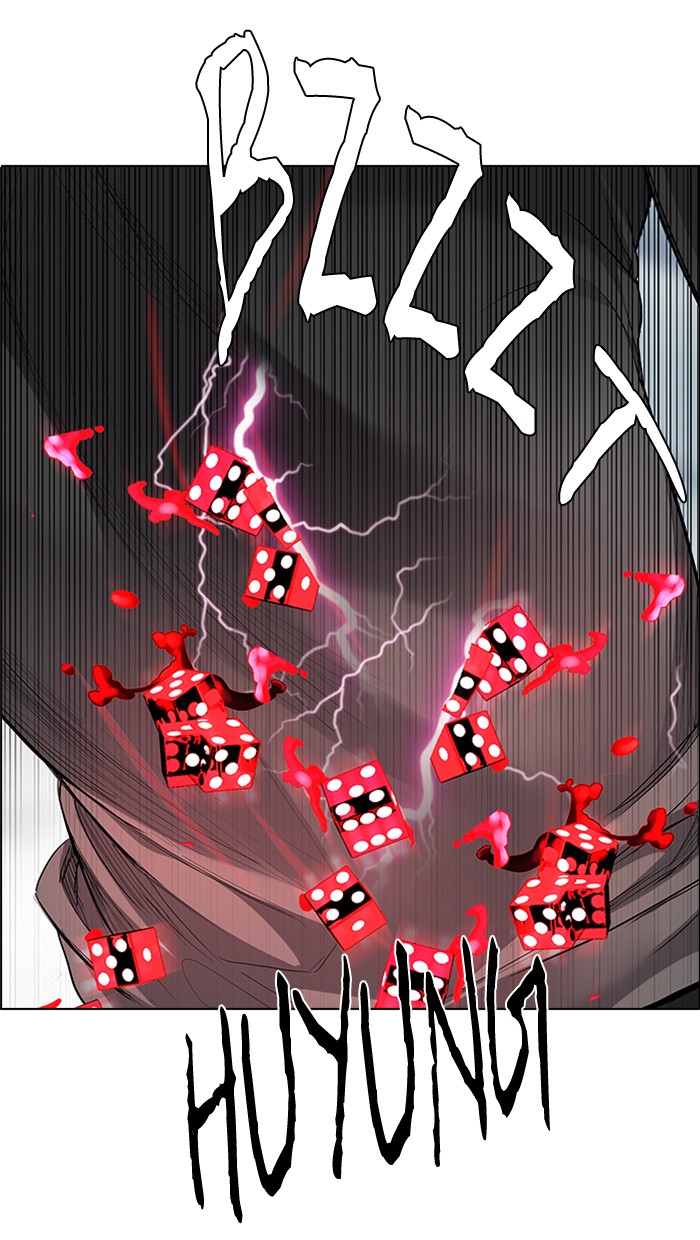 Dice Chapter 171 Gambar 15