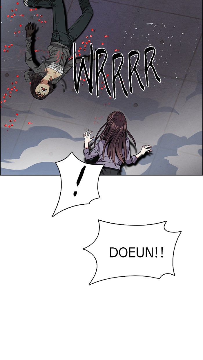 Dice Chapter 171 Gambar 17