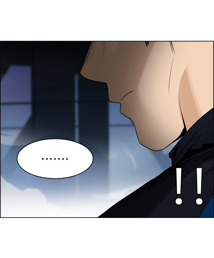 Dice Chapter 171 Gambar 18