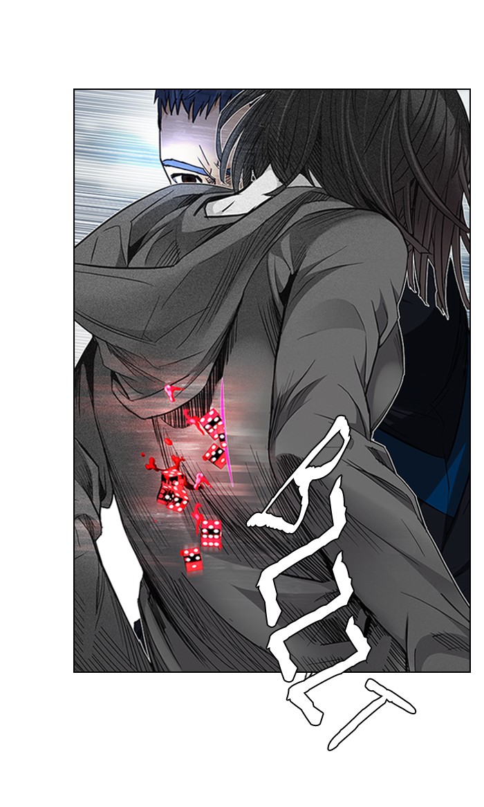 Manhwa Dice Chapter 171 gambar nomor 2