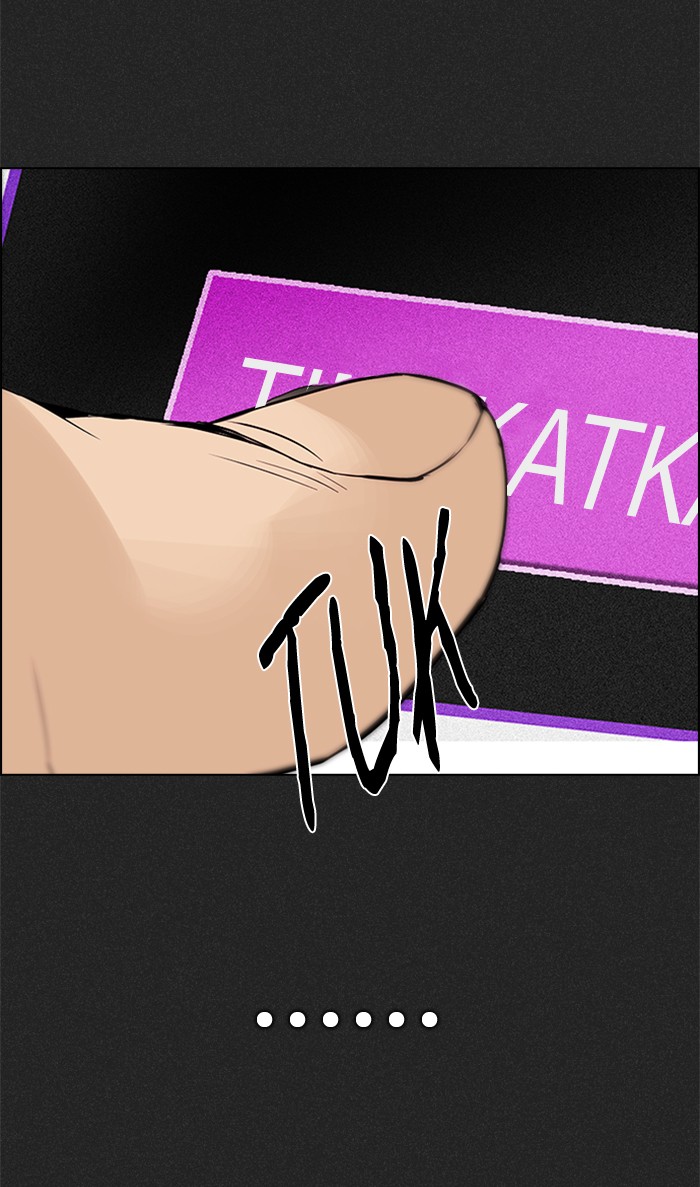 Dice Chapter 171 Gambar 32