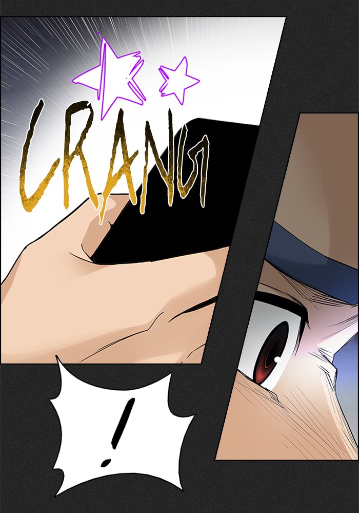 Dice Chapter 171 Gambar 33