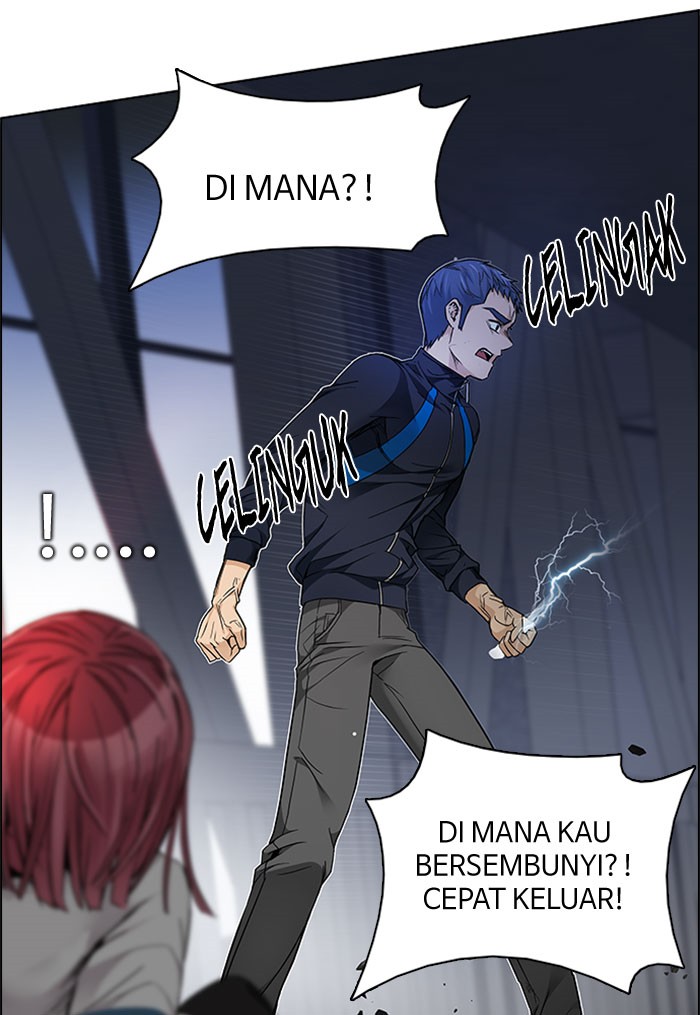 Dice Chapter 172 Gambar 43