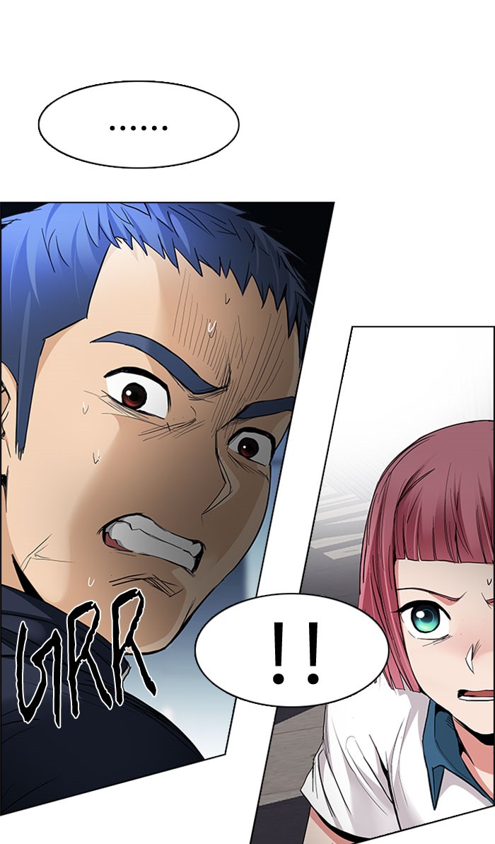 Dice Chapter 172 Gambar 47