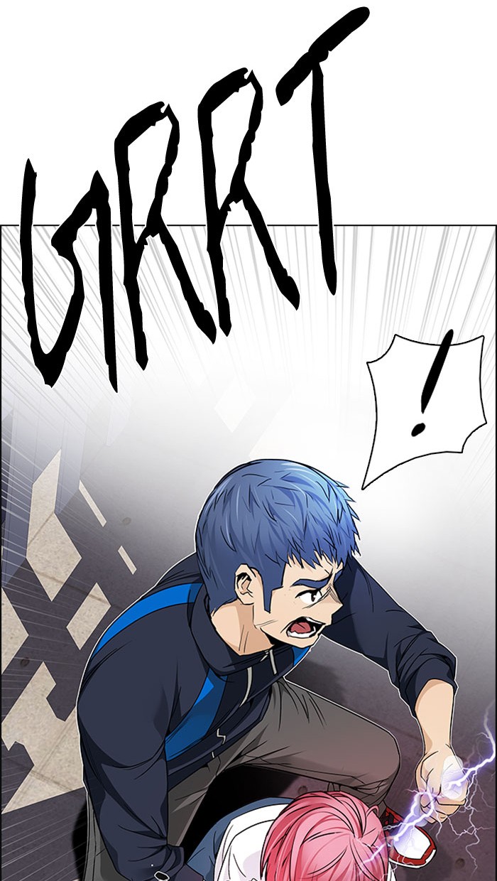 Dice Chapter 172 Gambar 49