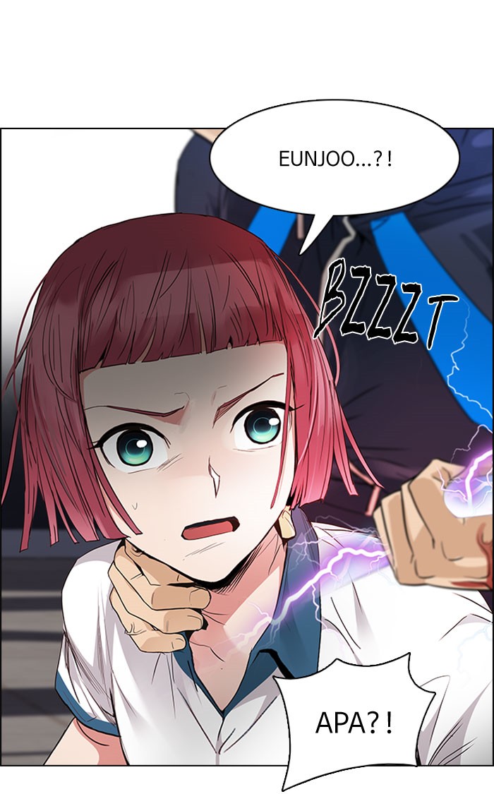 Dice Chapter 172 Gambar 70