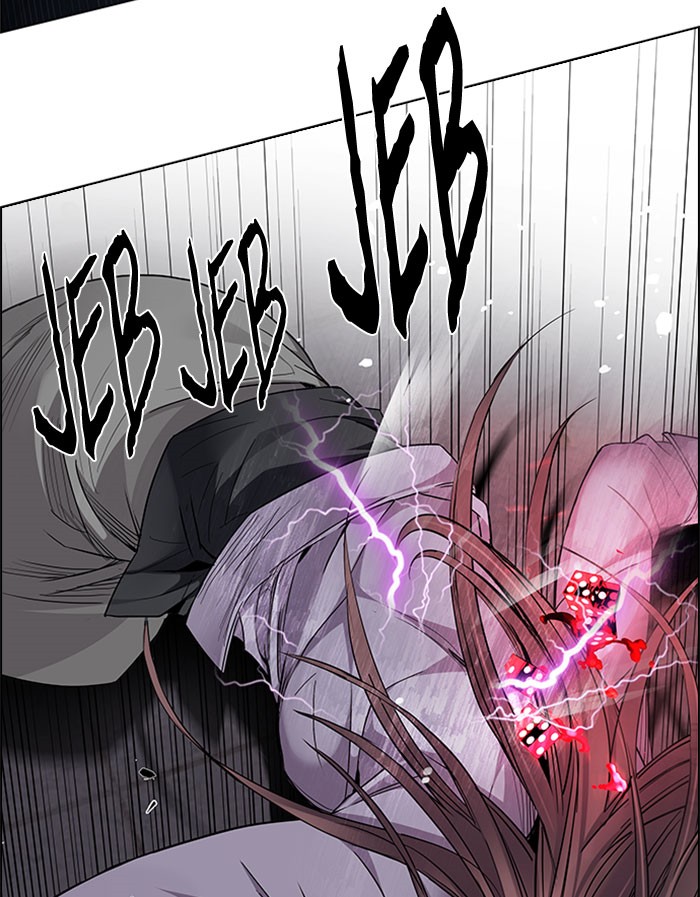 Dice Chapter 172 Gambar 23