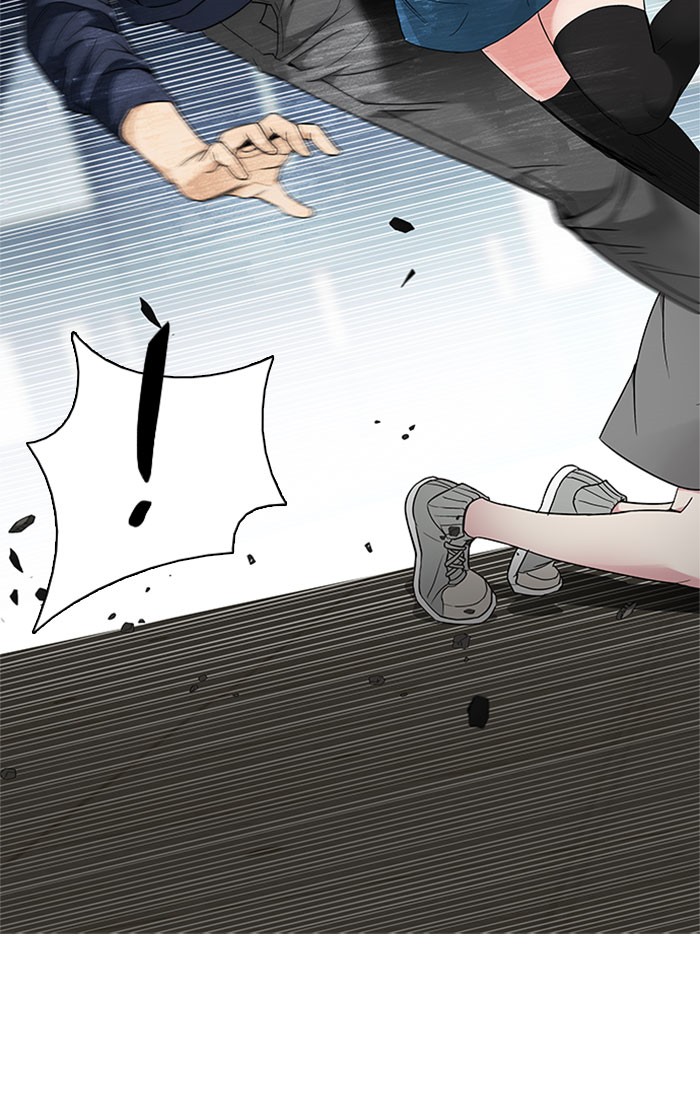 Dice Chapter 172 Gambar 34