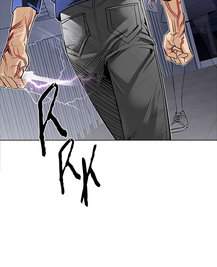 Dice Chapter 173 Gambar 4