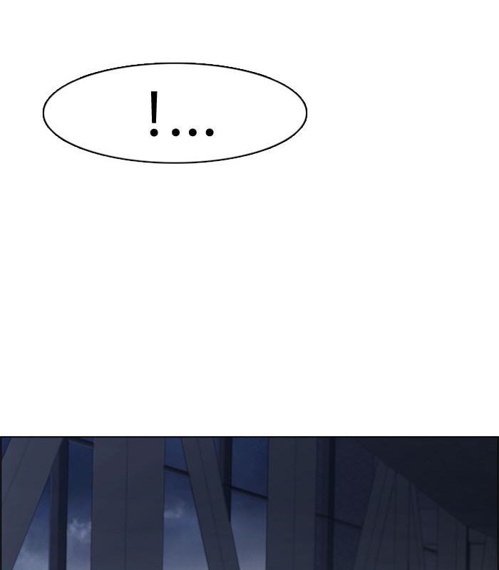 Dice Chapter 173 Gambar 53