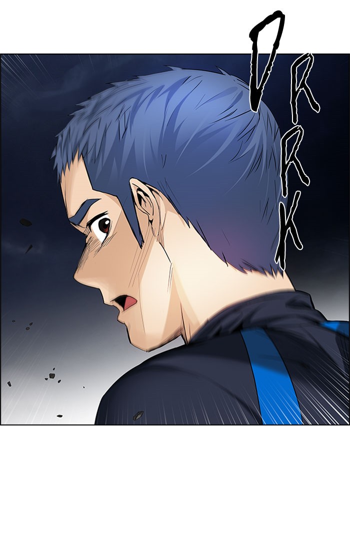 Dice Chapter 173 Gambar 66
