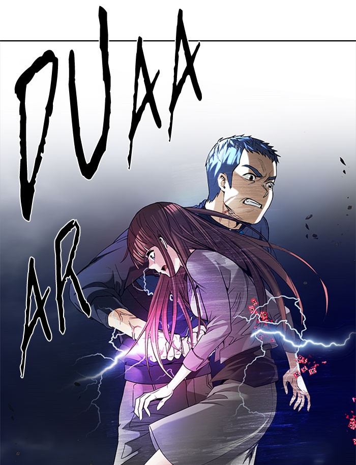 Dice Chapter 173 Gambar 79