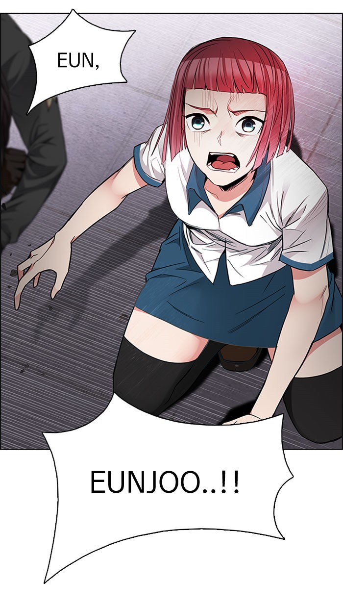 Dice Chapter 173 Gambar 81