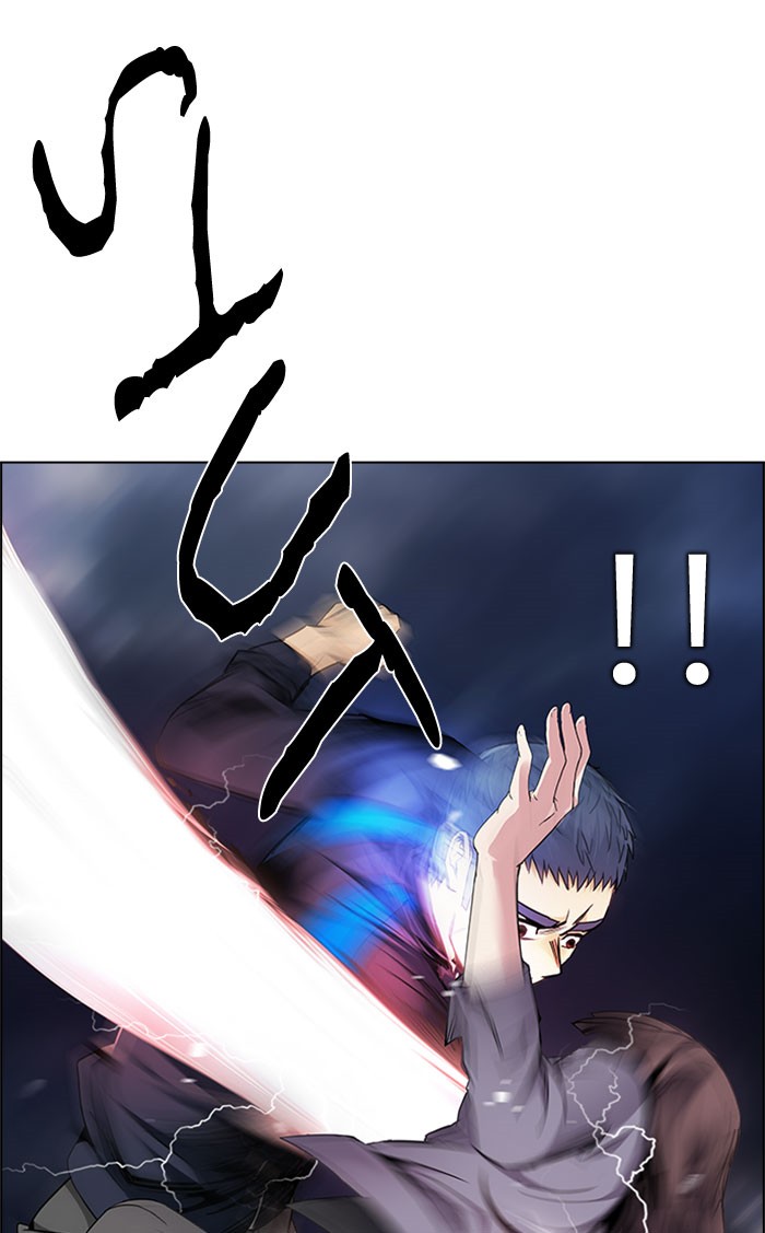 Dice Chapter 173 Gambar 86