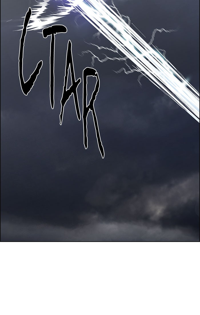 Dice Chapter 173 Gambar 88