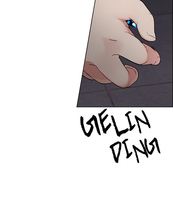 Dice Chapter 173 Gambar 9