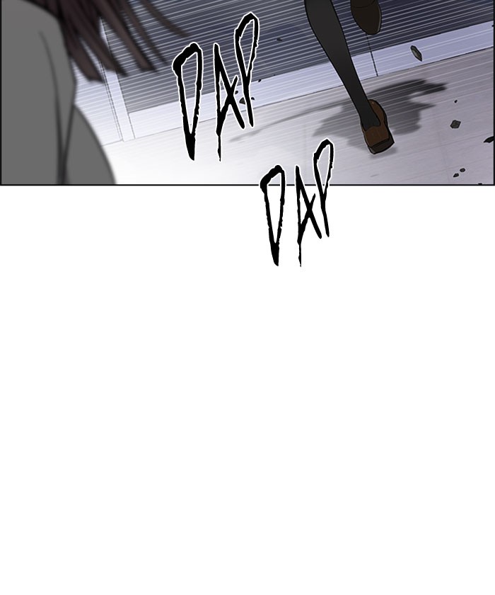 Dice Chapter 173 Gambar 94