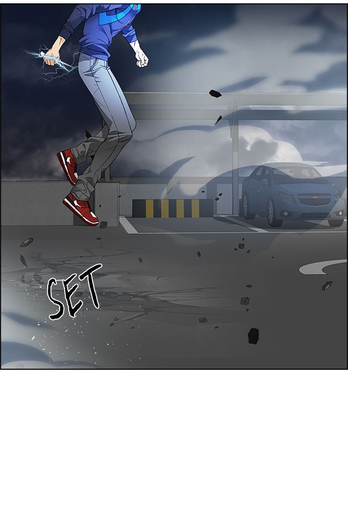 Dice Chapter 173 Gambar 95