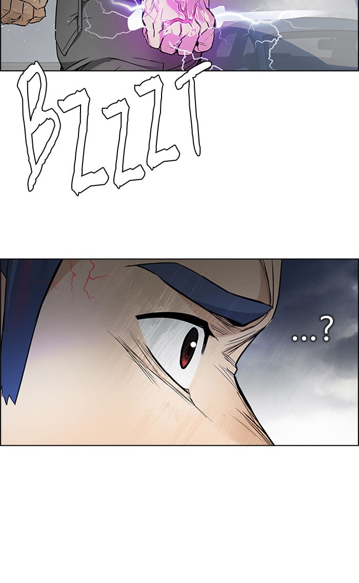 Dice Chapter 173 Gambar 97