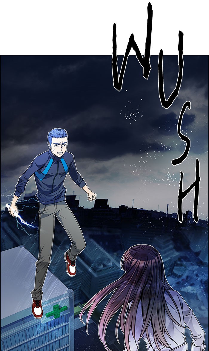 Dice Chapter 173 Gambar 15