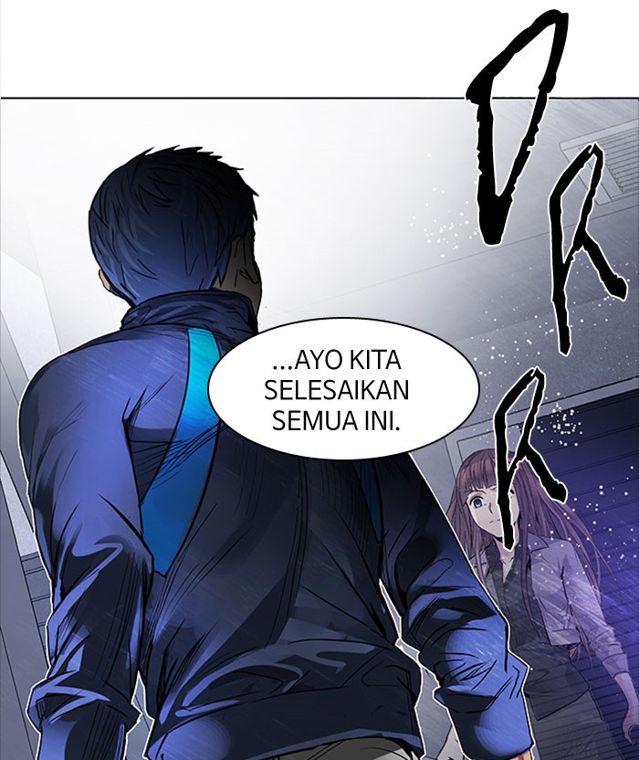 Dice Chapter 173 Gambar 3
