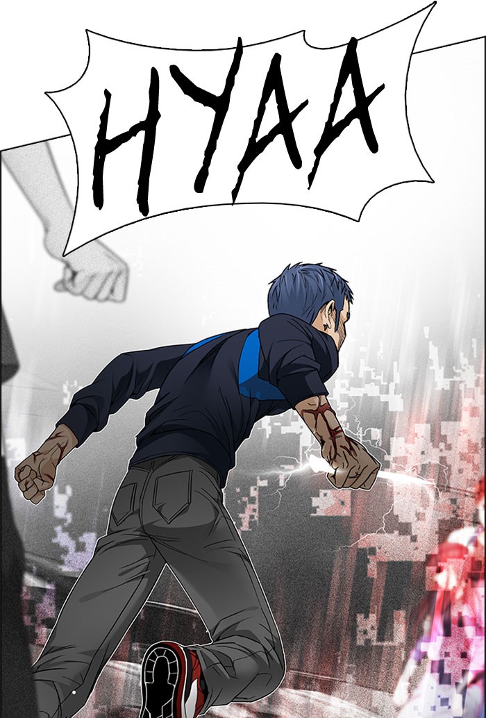 Dice Chapter 174 Gambar 43