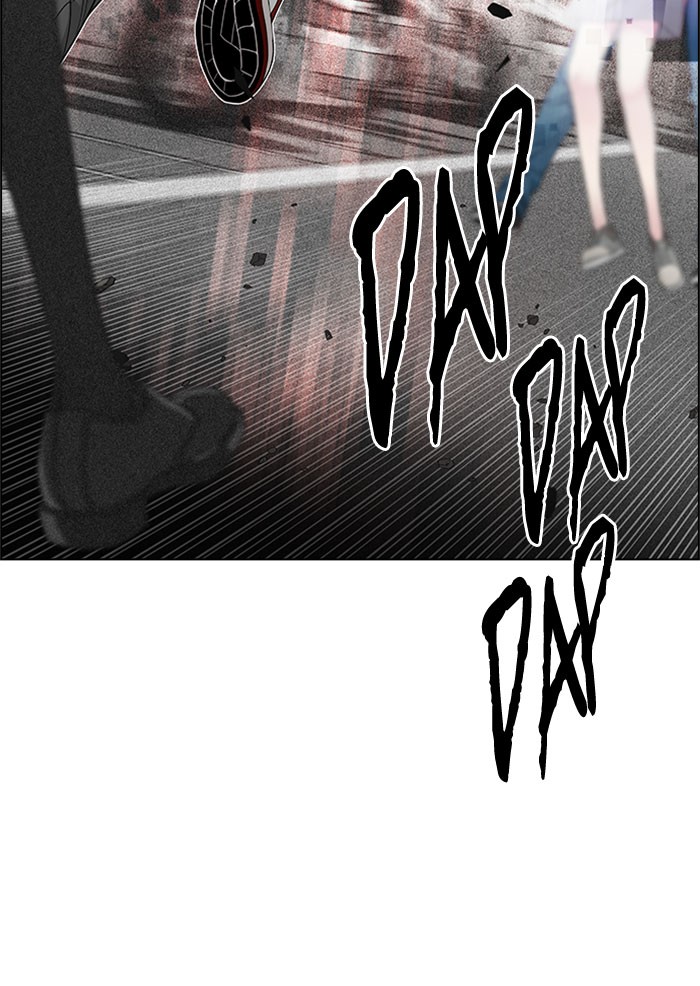 Dice Chapter 174 Gambar 44