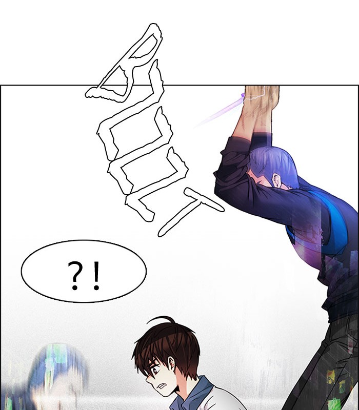 Dice Chapter 174 Gambar 51