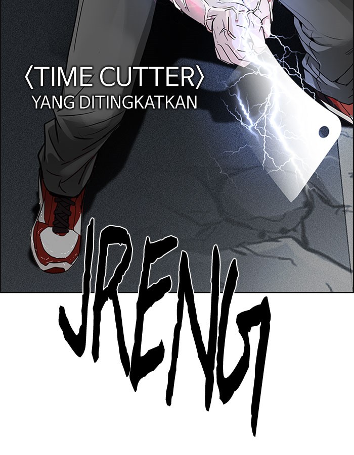 Dice Chapter 174 Gambar 71