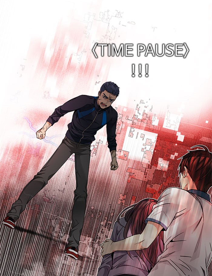 Dice Chapter 174 Gambar 39