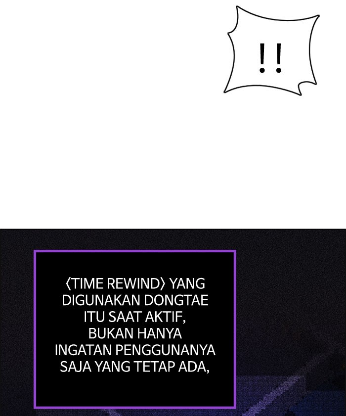 Dice Chapter 175 Gambar 57