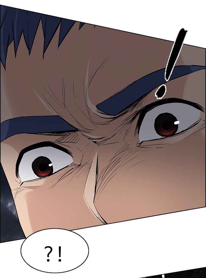 Dice Chapter 175 Gambar 70