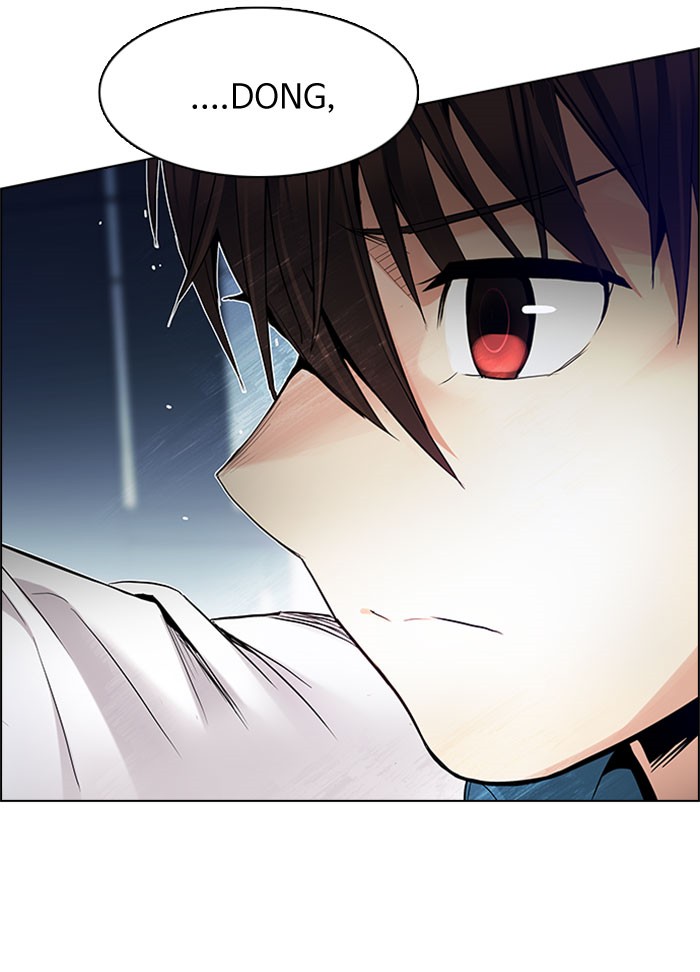 Dice Chapter 175 Gambar 8