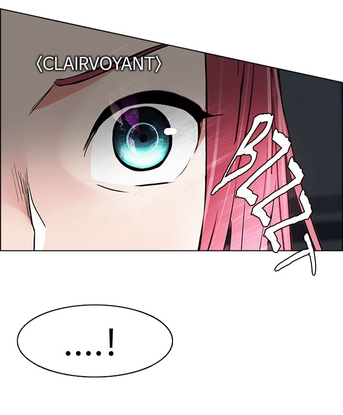 Dice Chapter 175 Gambar 87