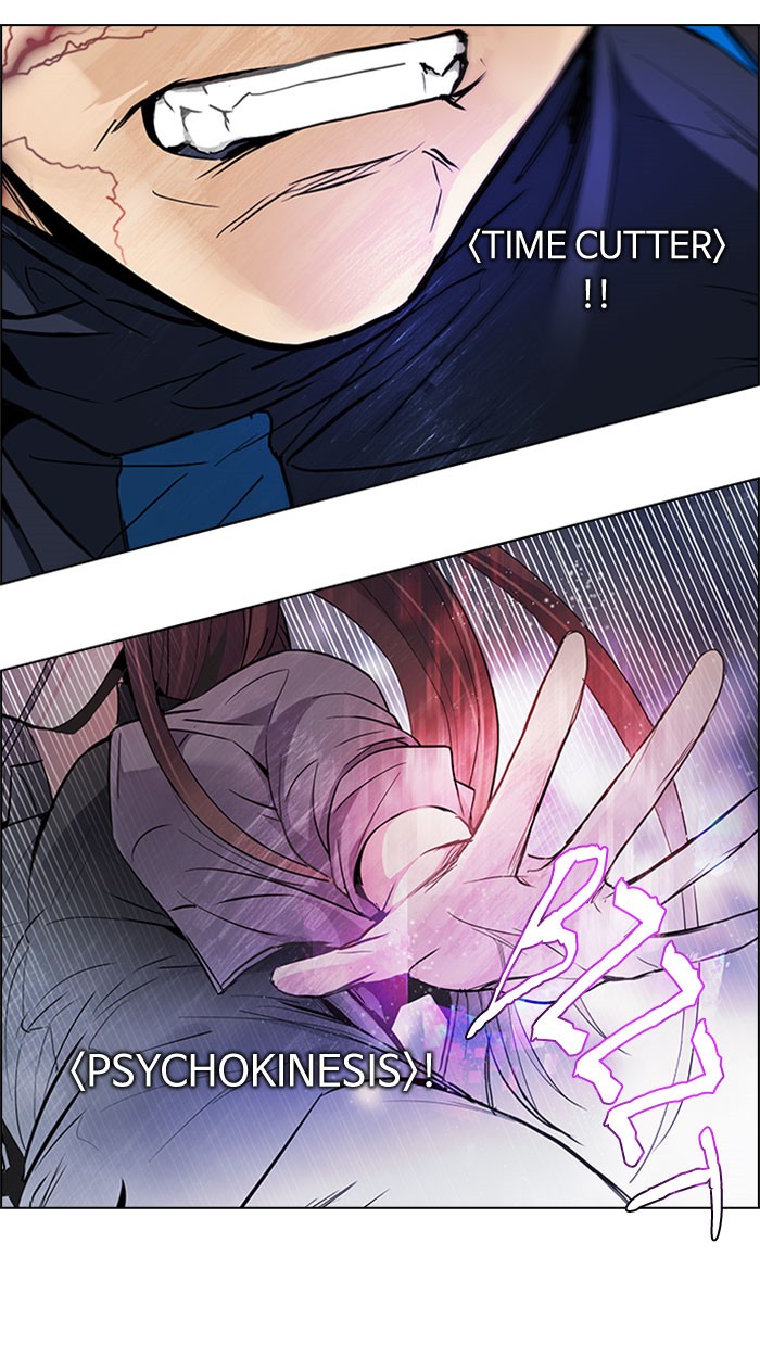 Dice Chapter 175 Gambar 92