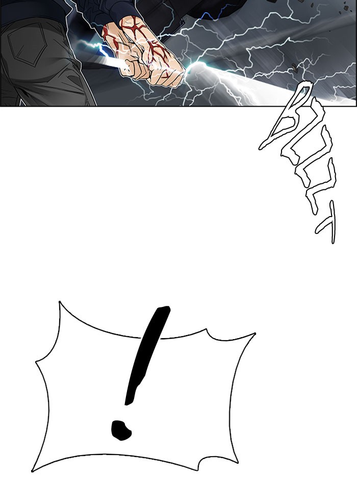 Dice Chapter 175 Gambar 95