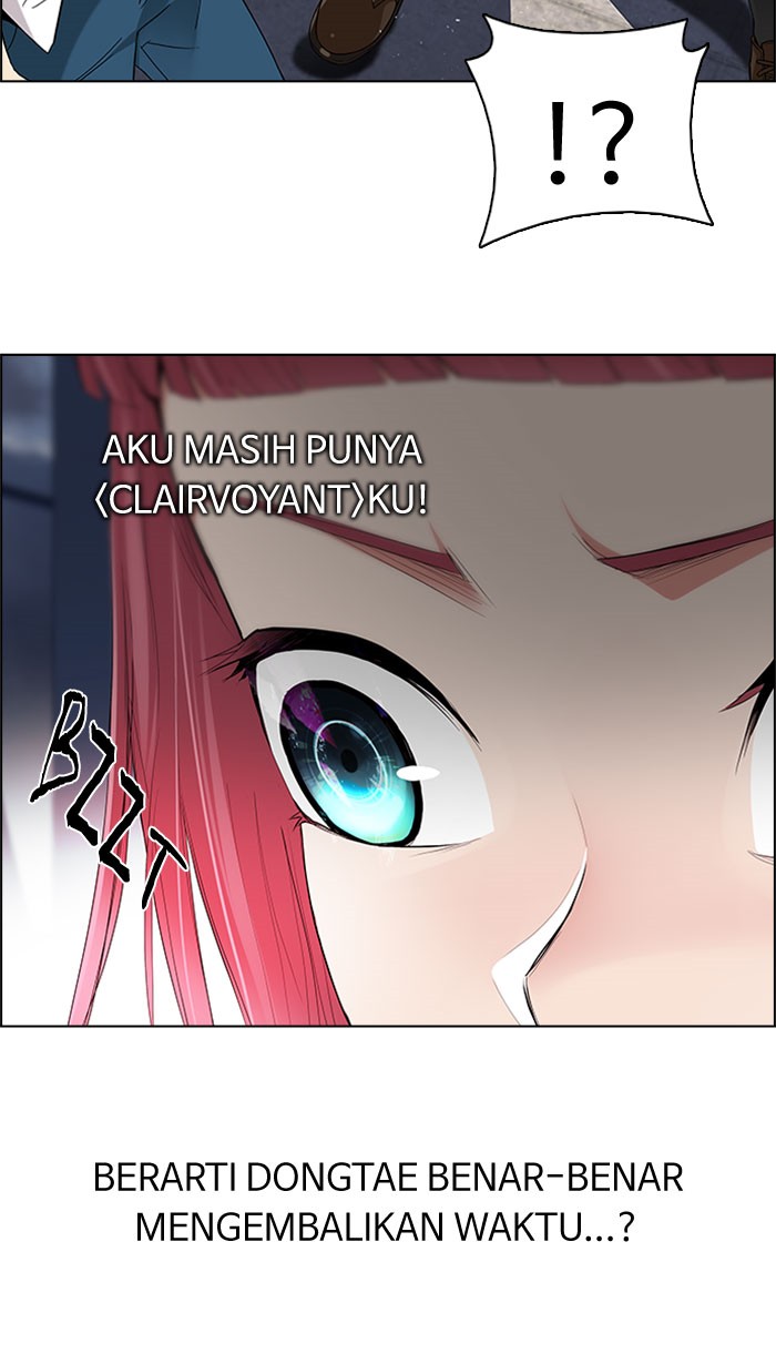 Dice Chapter 175 Gambar 20