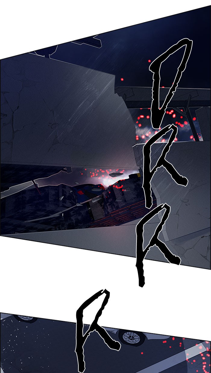 Dice Chapter 177 Gambar 5