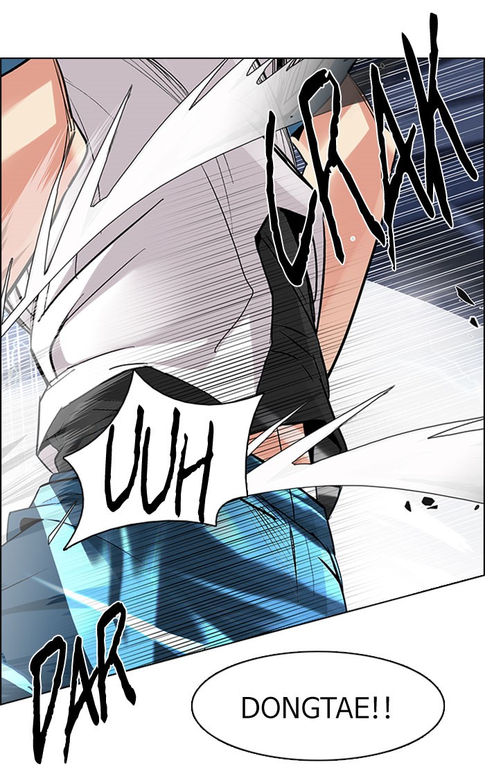 Dice Chapter 177 Gambar 53