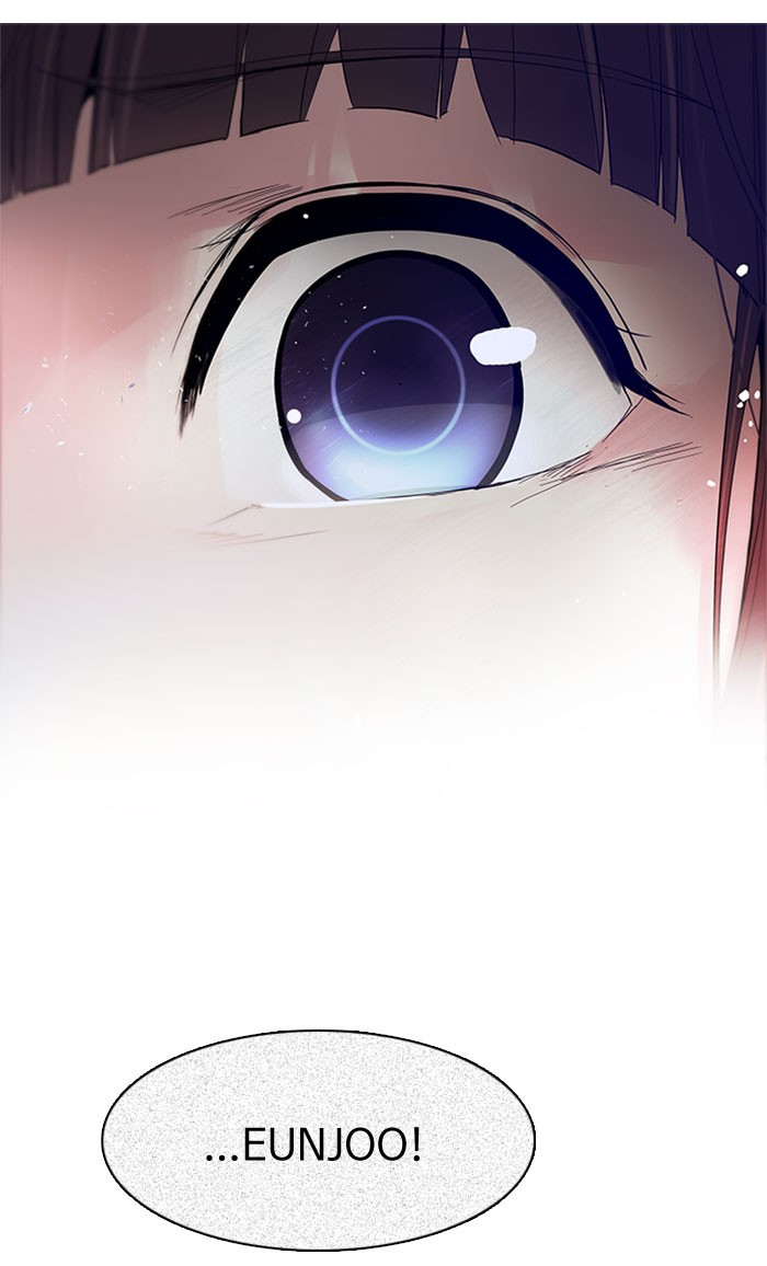 Dice Chapter 177 Gambar 73