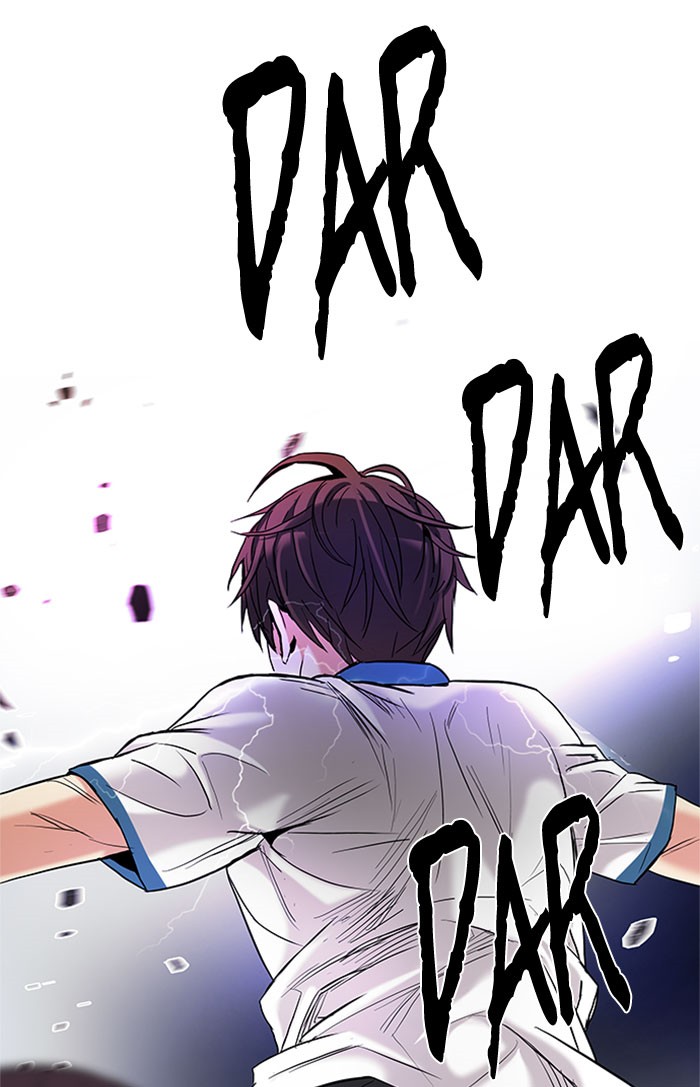 Dice Chapter 177 Gambar 77