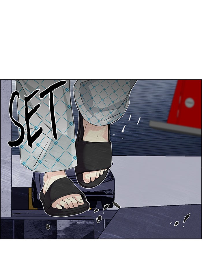 Dice Chapter 177 Gambar 83