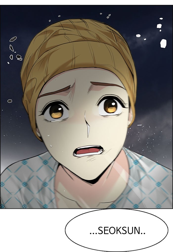 Dice Chapter 177 Gambar 86