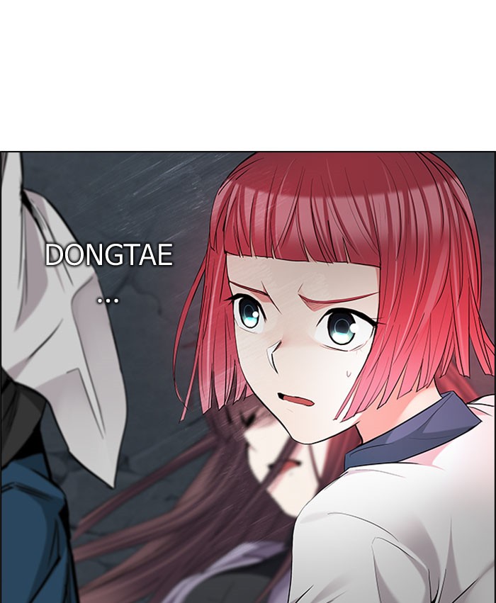 Dice Chapter 177 Gambar 30