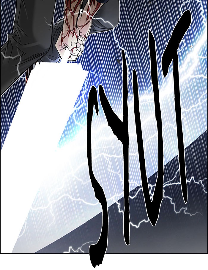 Dice Chapter 177 Gambar 39