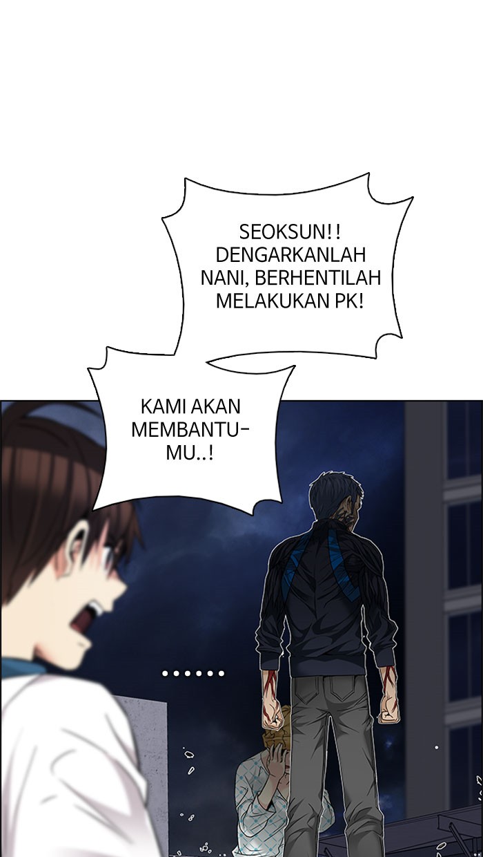 Dice Chapter 178 Gambar 45