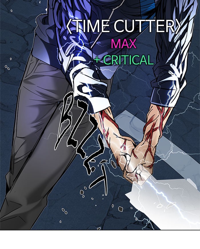 Dice Chapter 178 Gambar 54